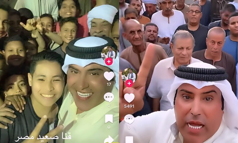 رسالة الحميدي تشعل تريند التيك توك.. كويتي يروي تجربته في الصعيد