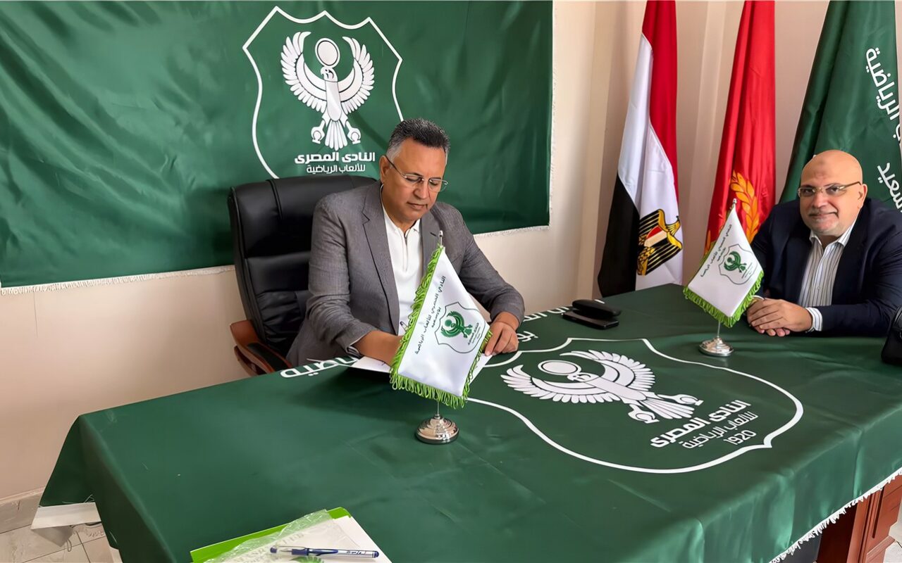 انتخابات نادي المصري، الحسيني أبو قمر يتقدم بأوراق ترشحه لمنصب نائب الرئيس