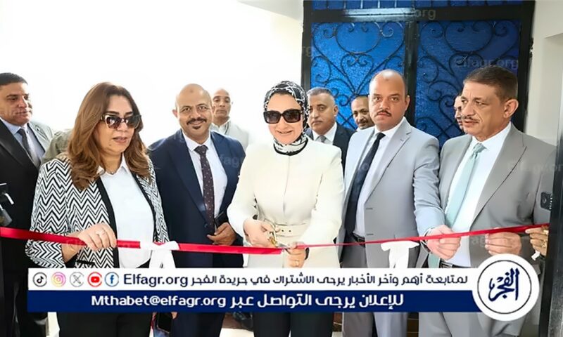 وزيرة التنمية المحلية ومحافظ الوادي الجديد تفتتحان مركز معلومات شبكات المرافق بالخارجة