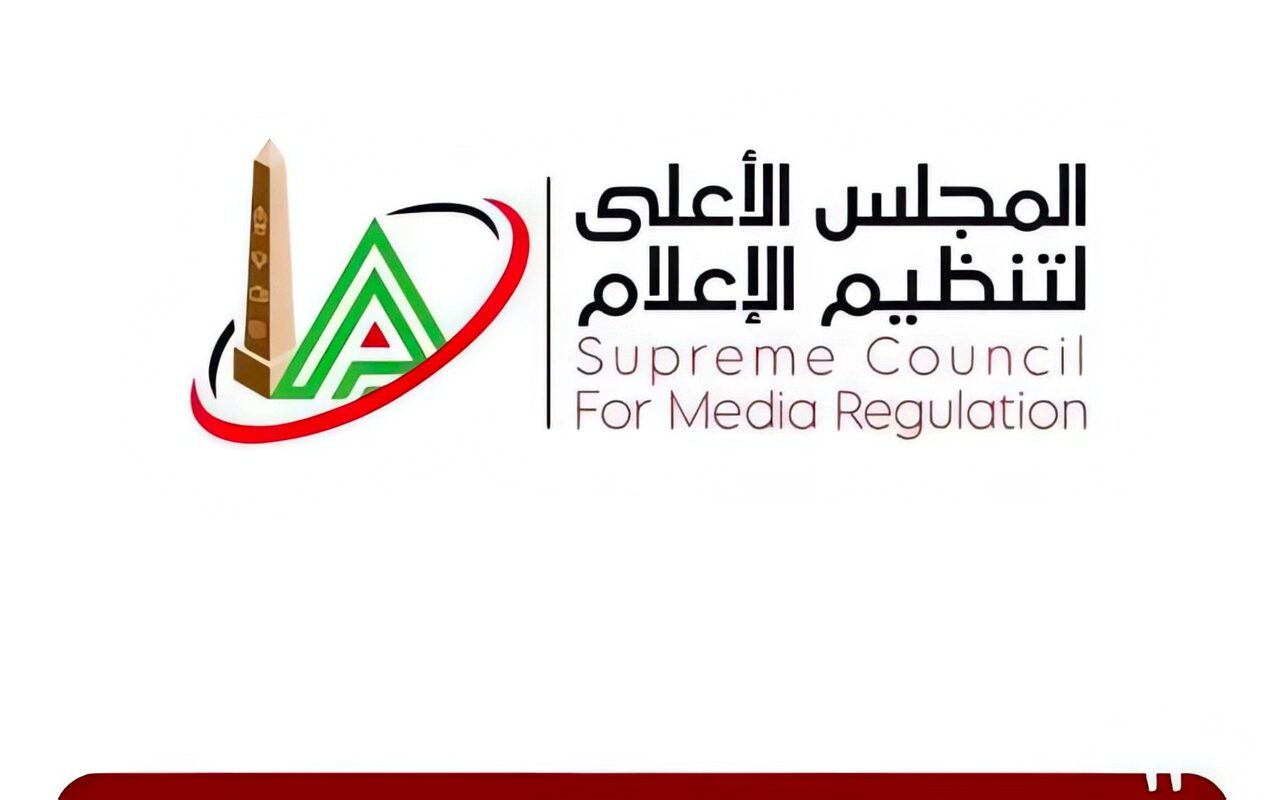 بسبب التوقيت الشتوي.. الأعلى للإعلام: عودة موعد انتهاء بث البرامج الرياضية إلى الساعة 12 منتصف الليل بدلا من الواحدة صباحًا