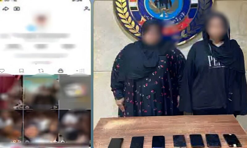بث لايفات للتسول على السوشيال ميديا.. سيدة ونجلتها تواجها هذه العقوبة
