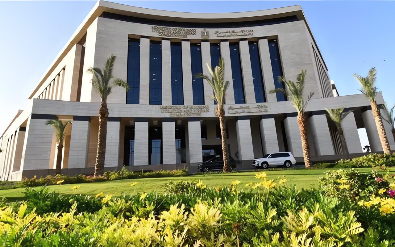طرح أراضٍ استثمارية بمدينتي العلمين وبورسعيد الجديدة