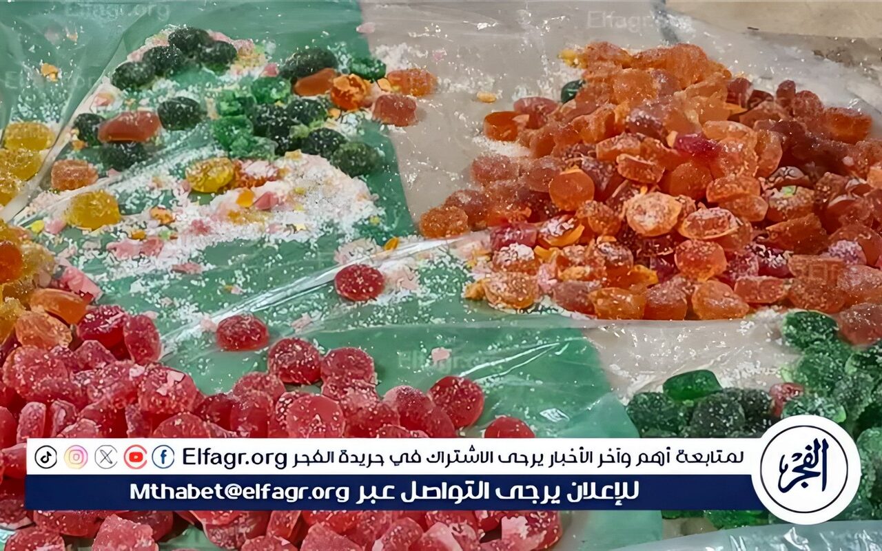 خلال احتفالات مولد السيد البدوي.. ضبط 20 ألف عبوة حلوى أطفال داخل مصنع غير مرخص بطنطا