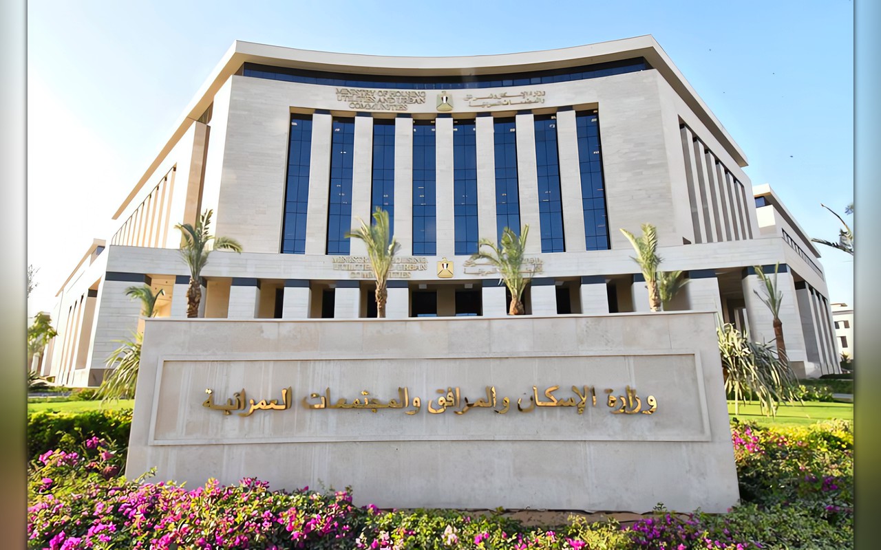 الإسكان تستهدف جمع 43.7 مليون دولار من طرح 51 فرصة استثمارية مميزة في 10 مدن