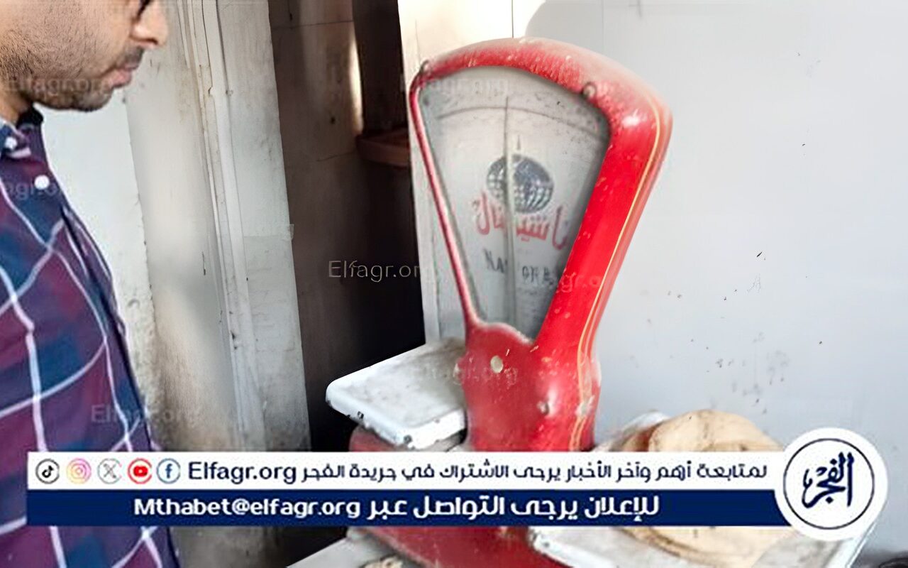 محافظ أسيوط: تحرير 521 محضرًا تموينيًا وضبط سلع غير صالحة وأخرى مجهولة المصدر