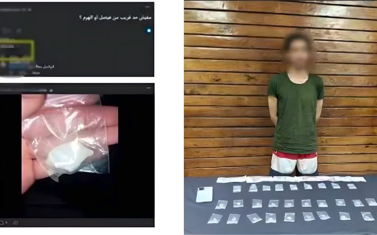 نهاية عامل يدير صفحة إلكترونية لترويج مخدرَي البودر والآيس في شبرا الخيمة