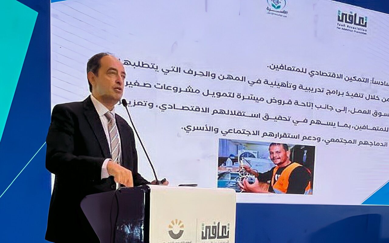 عرض التجربة المصرية لتمكين الأسرة في مواجهة الإدمان بمؤتمر دولي بالسعودية