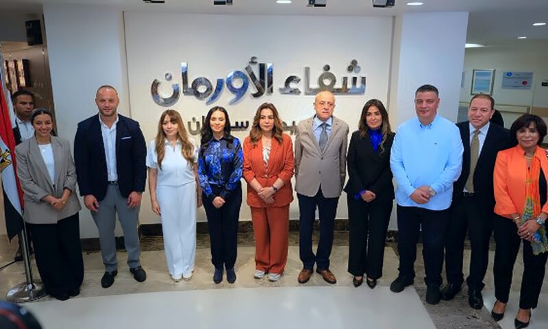 بحضور المحافظ ووزيرتين.. افتتاح وحدة جهاز السيكلوترون بـ شفاء الأورمان بالأقصر