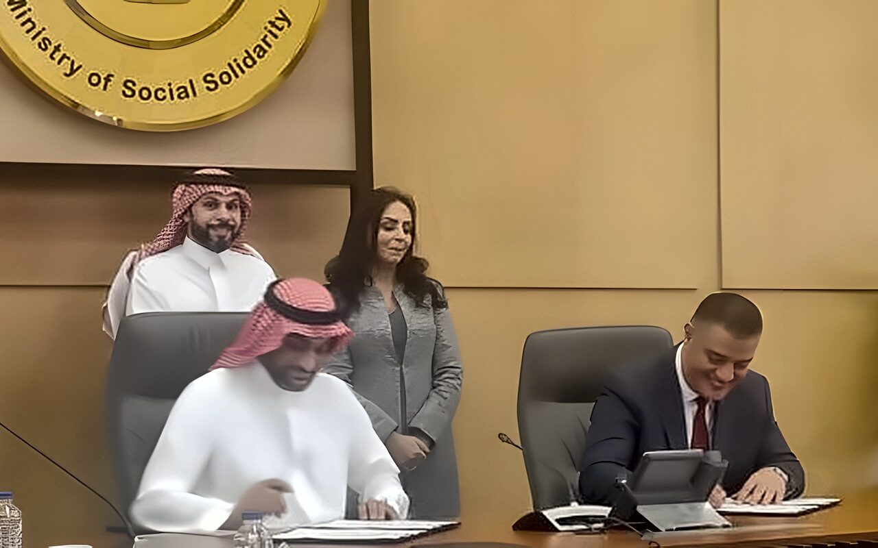 «الباقة الشاملة» بروتوكول تعاون لتعزيز مستوى الخدمات المقدمة لحجاج الجمعيات
