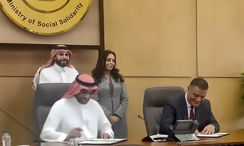 «الباقة الشاملة» بروتوكول تعاون لتعزيز مستوى الخدمات المقدمة لحجاج الجمعيات