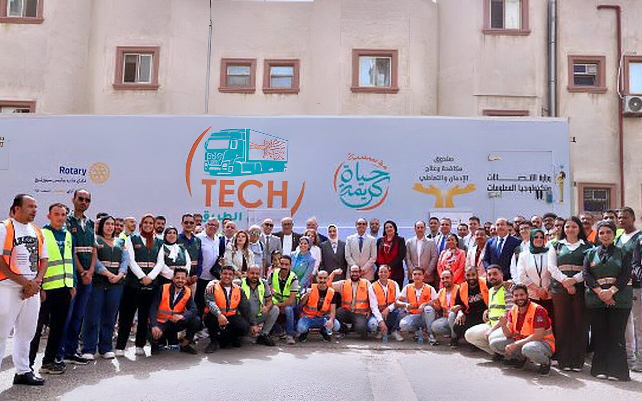 مبادرة جديدة لمحو الأمية الرقمية للمتعافين من الإدمان وتأهيلهم لسوق العمل