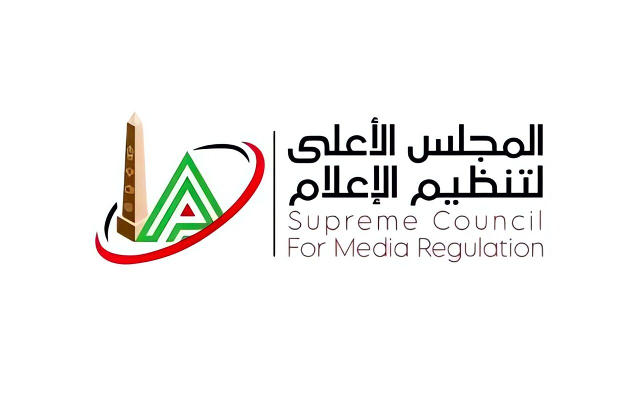 الأعلى للإعلام يوفق أوضاع صحف المصري اليوم والعروبة واليوم