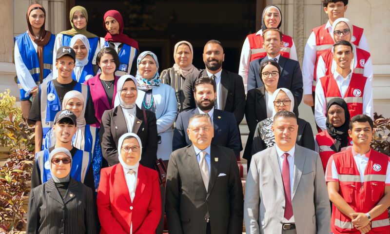 التضامن: إطلاق النسخة الثالثة من ريد ويك لتعزيز الصحة النفسية لدى طلاب الجامعات