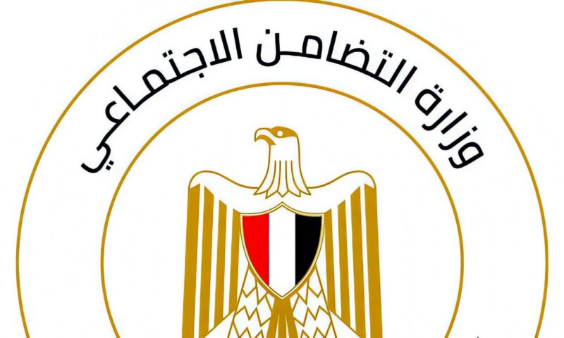 وزيرة التضامن تتابع تداعيات حادثي الطريق الصحراوي الشرقي بمحافظة المنيا