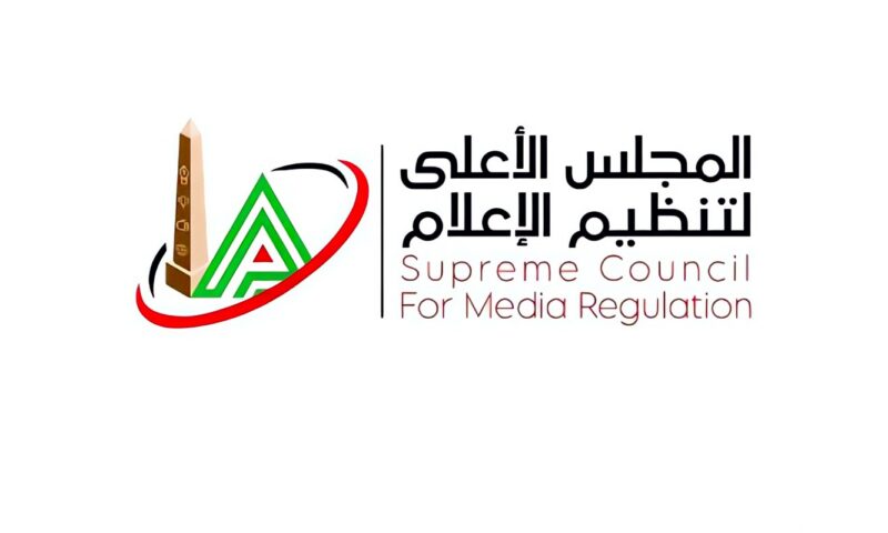 الأعلى للإعلام: عودة موعد انتهاء بث البرامج الرياضية لـ12 منتصف الليل