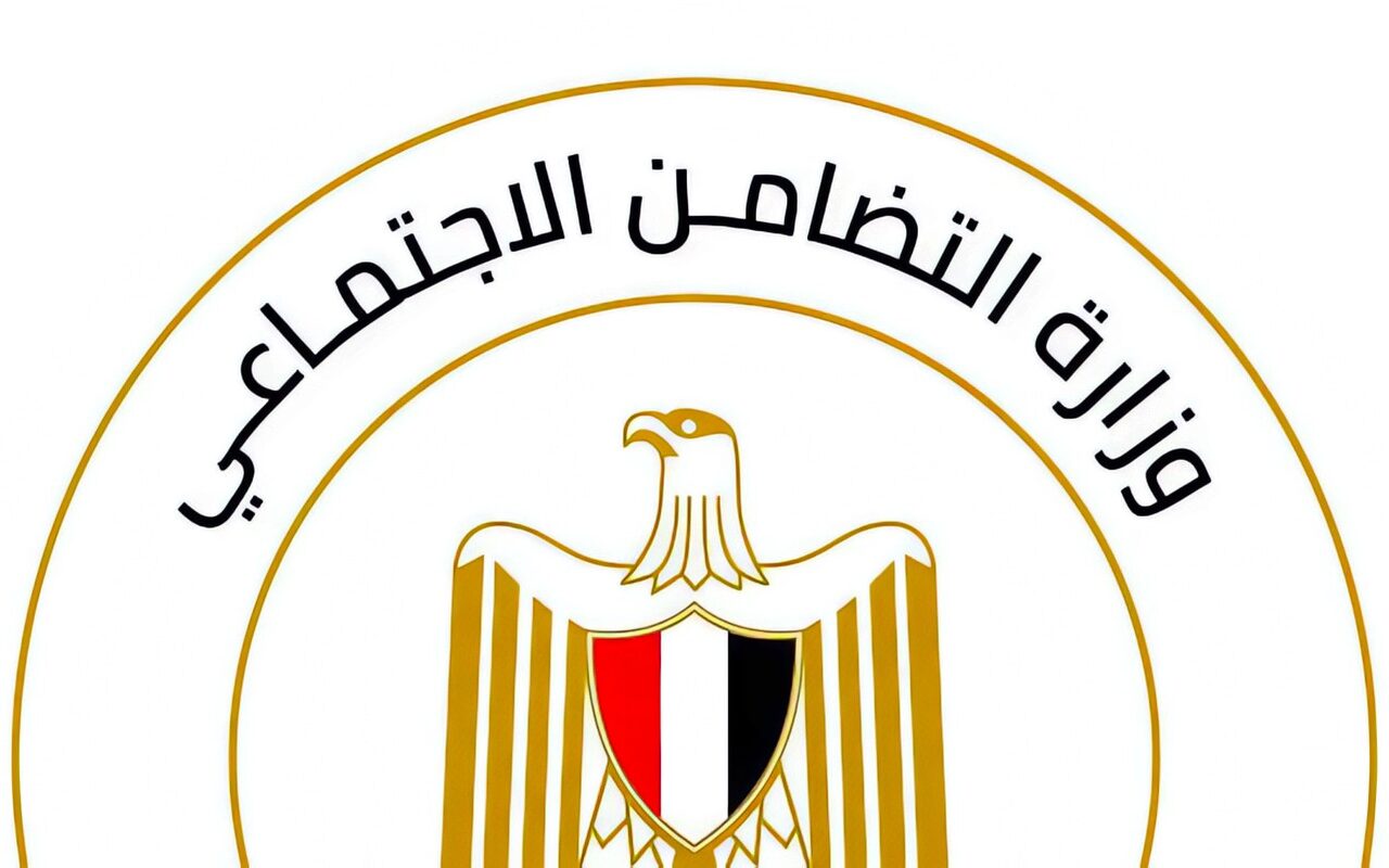 وزيرة التضامن توجه الهلال الأحمر بتقديم الدعم لأسر ضحايا ومصابي حادث الأوسطي
