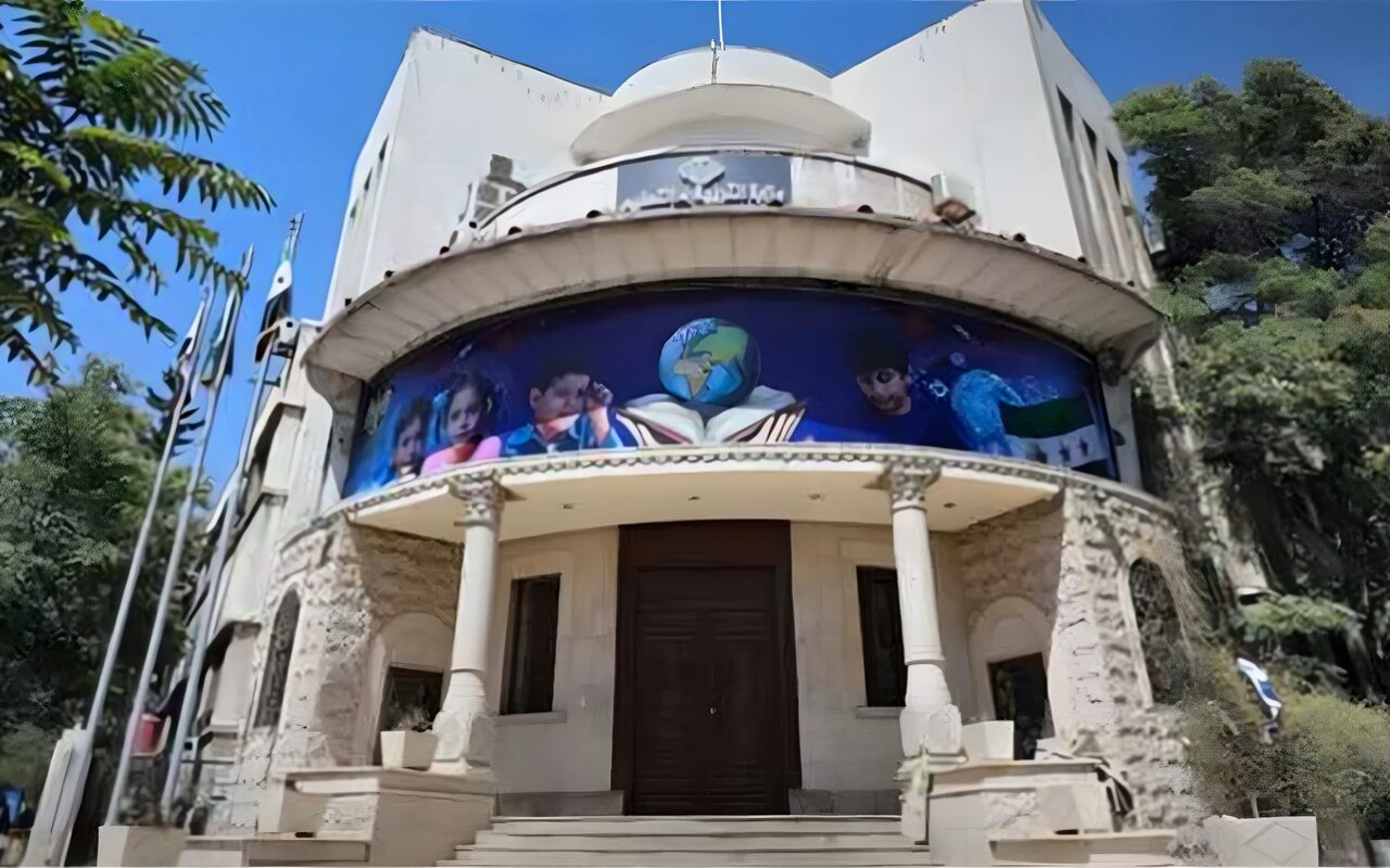 وزارة التربية والتعليم السورية تحسم الجدل حول طمس الصور وتعديل المناهج