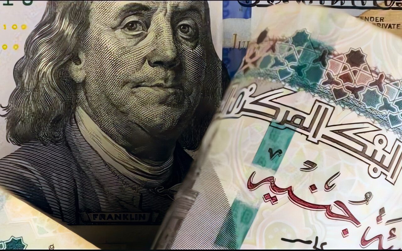 100 دولار بكام انهاردة؟.. أسعار العملة الأمريكية اليوم بعد قرار البنك المركزي