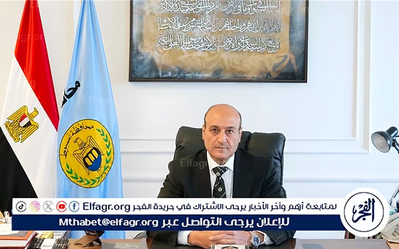 محافظ أسيوط: تحرير 108 محاضر تموينية للمخابز البلدية والأسواق