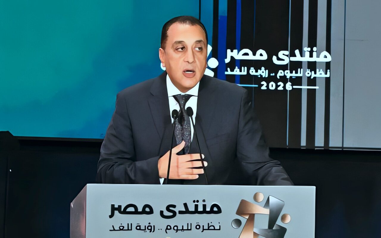 رفع الأجور وتحسين المعيشة.. ماذا تضمنت توصيات منتدى مصر 2026 للمواطنين؟