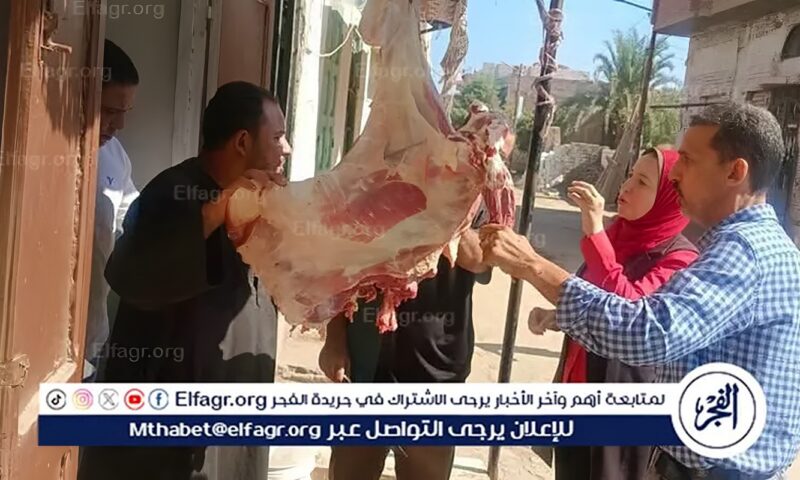 ضبط 814 كيلوجرامًا من اللحوم الفاسدة وتحرير 4384 مخالفة تموينية خلال سبتمبر