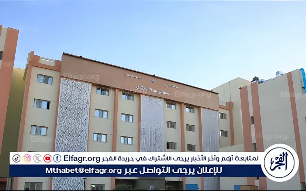 محافظ سوهاج يحقق في غياب أطباء بمستشفى جهينة