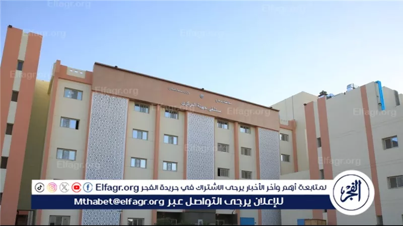 محافظ سوهاج يحقق في غياب أطباء بمستشفى جهينة