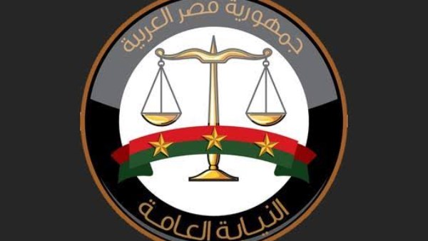 النائب العام يلتقي نظيريه الإماراتي والسويسري على هامش مؤتمر الأمم المتحدة لمنع الجريمة والعدالة الجنائية