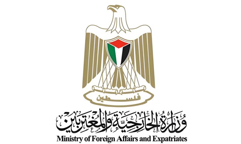 “الخارجية” الفلسطينية تدين الهجوم الإرهابي للمستوطنين على بلدة ياسوف شرق سلفيت