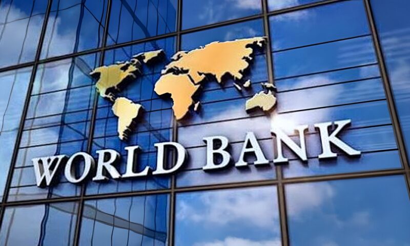 البنك الدولي يرفع توقعات نمو الاقتصاد المصري إلى 5.1% لعام 2026