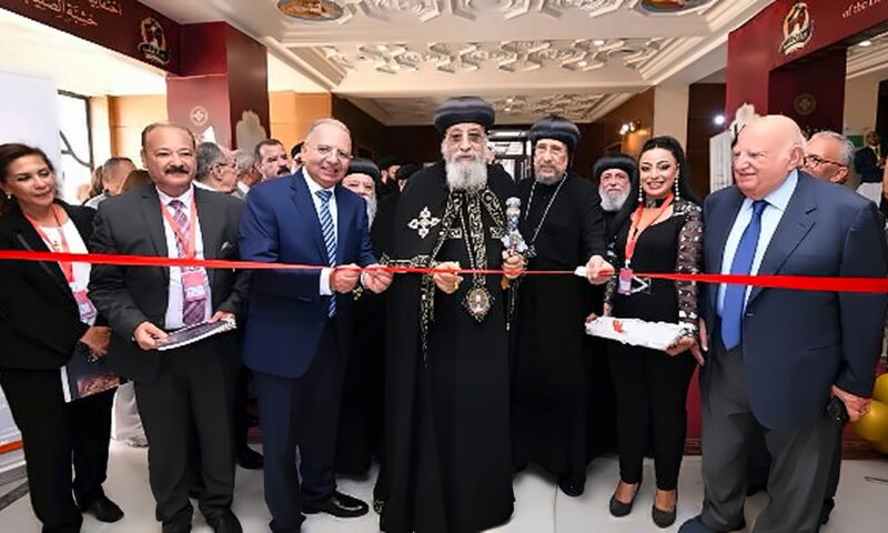 البابا تواضروس يفتتح المؤتمر العلمي الدولي الرابع لمعهد الدراسات القبطية