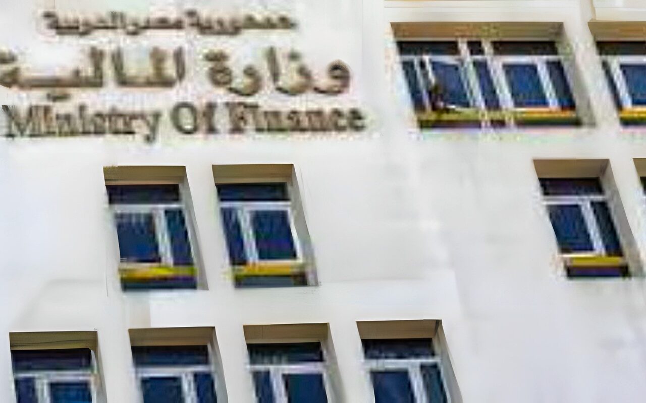 “المالية”: الاقتصاد المصري أثبت مجددا قدرته على التكيف وامتصاص الصدمات في ظل الاضطرابات الإقليمية