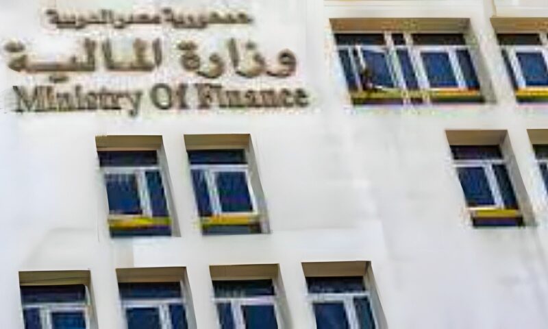 “المالية”: الاقتصاد المصري أثبت مجددا قدرته على التكيف وامتصاص الصدمات في ظل الاضطرابات الإقليمية