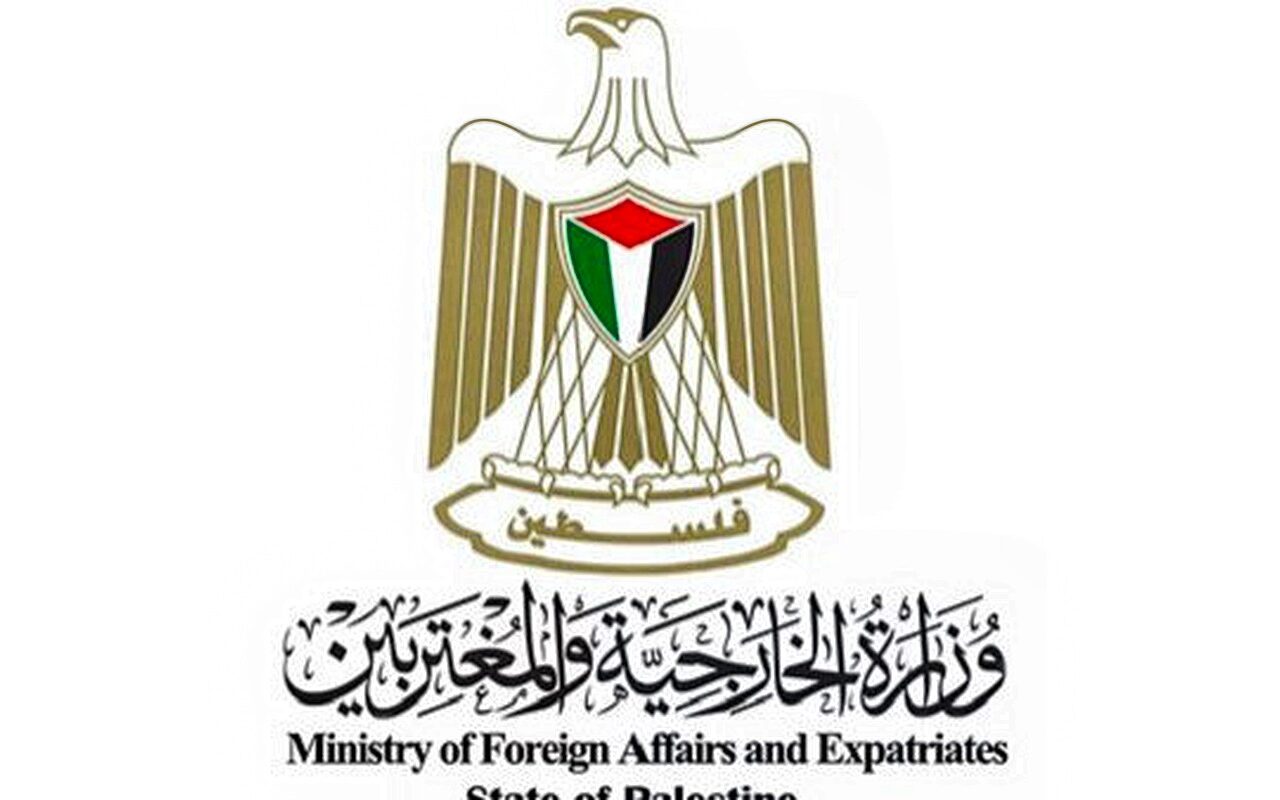 الخارجية الفلسطينية ترفض الإجراءات الإسرائيلية بحق القنصلية البريطانية