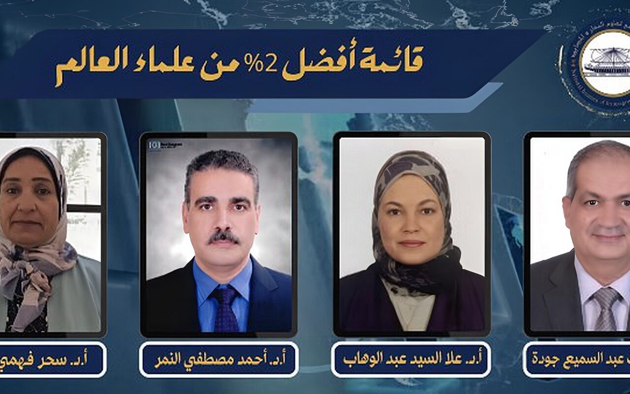 7 علماء مصريين من “معهد علوم البحار” يحققون انجازا عالميًا