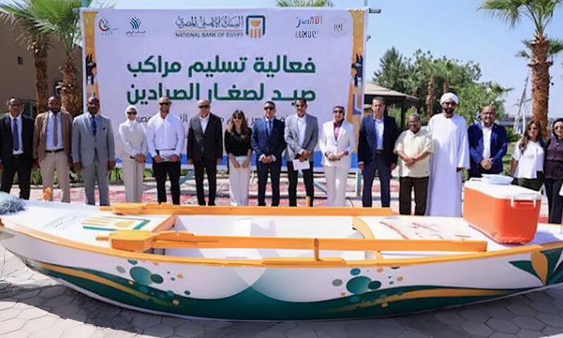 محافظ الأقصر يشهد تسليم مراكب الرزق للصيادين ضمن جهود التمكين الاقتصادي