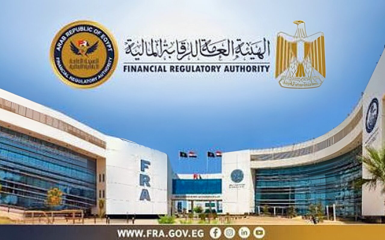 الرقابة المالية تتيح لشركات التأمين استخدام الوثائق المعتمدة دون موافقة منفصلة