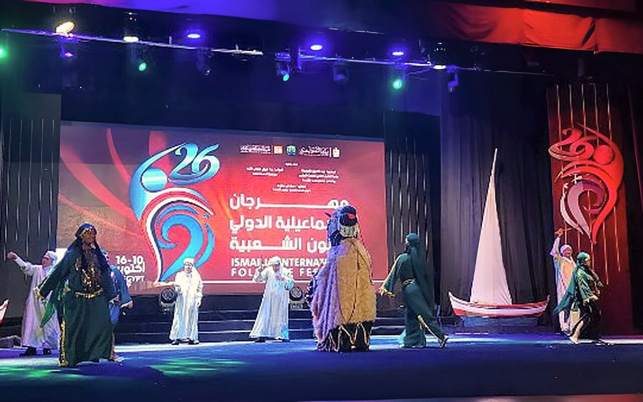 عروض الجزائر والأردن ولبنان والفنون الشعبية المصرية في أولى ليالي مهرجان الإسماعيلية الـ 26