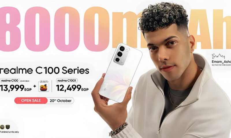 ريلمي تطلق سلسلة هواتف realme C100 في السوق المصري ببطارية 8000 أمبير