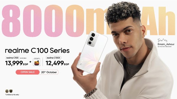 ريلمي تطلق سلسلة هواتف realme C100 في السوق المصري ببطارية 8000 أمبير