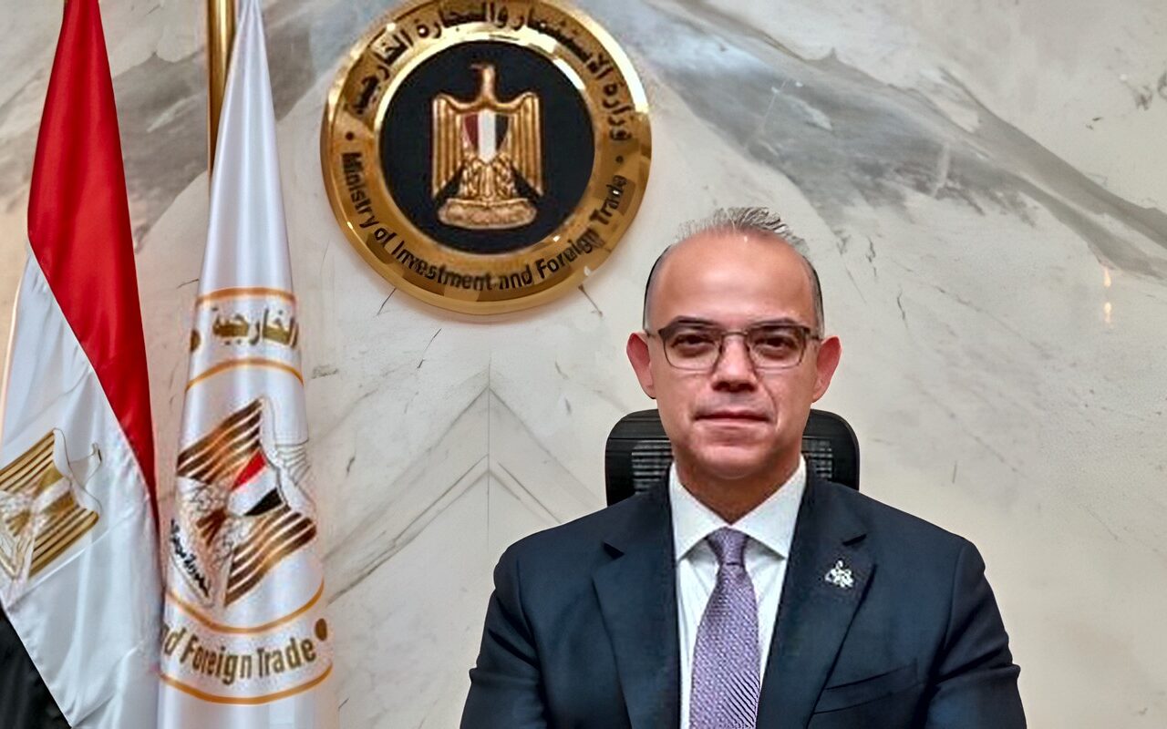«تدريب التجارة الخارجية» ينظم برنامجا لتعريف المصدرين بمتطلبات جواز السفر الرقمي للمنتج بالاتحاد الأوروبي