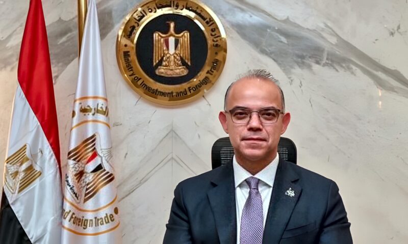 «تدريب التجارة الخارجية» ينظم برنامجا لتعريف المصدرين بمتطلبات جواز السفر الرقمي للمنتج بالاتحاد الأوروبي