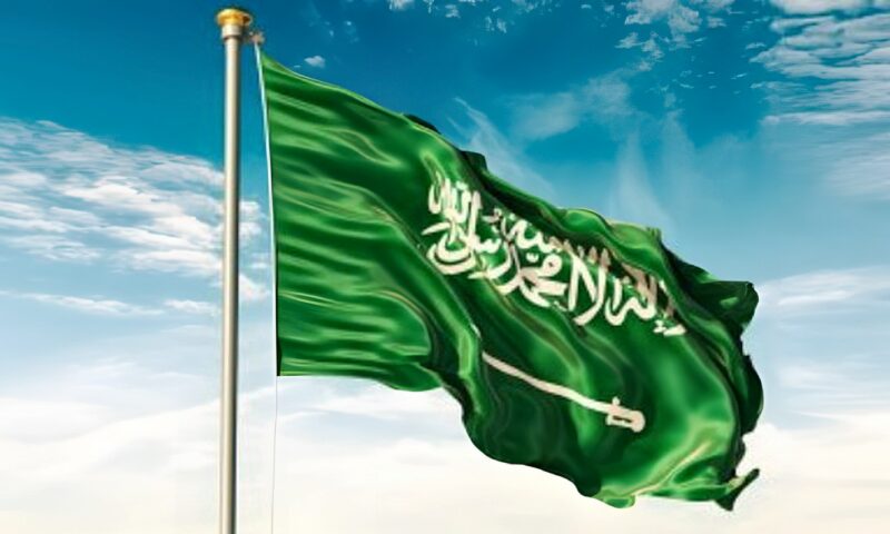 السعودية تستنكر افتتاح الحكومة الكولومبية سفارة لها في القدس المحتلة