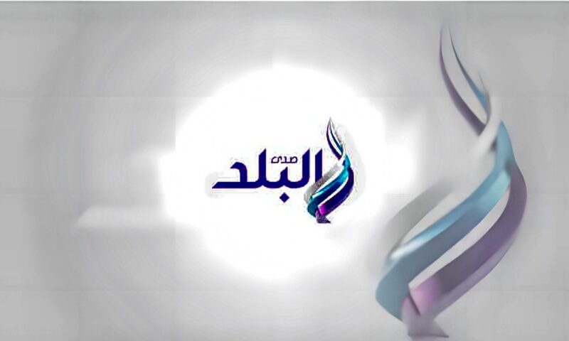 ارتفاع أرباح مصرف قطر الإسلامي بنسبة 2% خلال الأشهر التسعة الأولى
