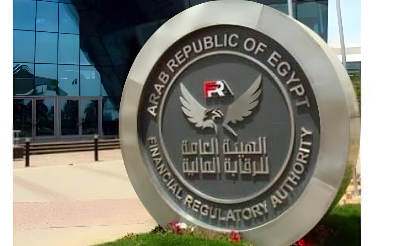 تنظيم مؤتمر بالإسكندرية للتعريف بالخدمات المالية غير المصرفية وتعزيز الثقافة المالية.. غدا