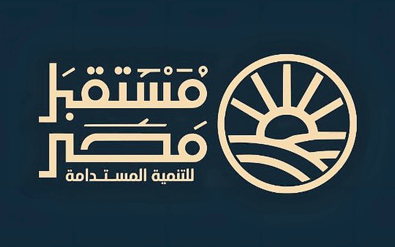 “مستقبل مصر”: 8100 جهاز ري محوري بمشروعات الدلتا الجديدة لتنفيذ منظومة ضخمة تغطي آلاف الأفدنة