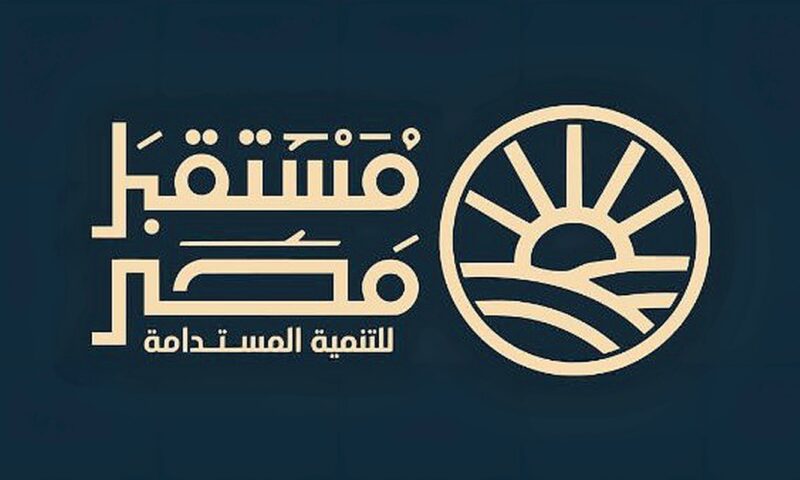 “مستقبل مصر”: 8100 جهاز ري محوري بمشروعات الدلتا الجديدة لتنفيذ منظومة ضخمة تغطي آلاف الأفدنة