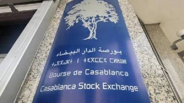 بورصة الدار البيضاء تنهي تداولاتها على وقع الارتفاع