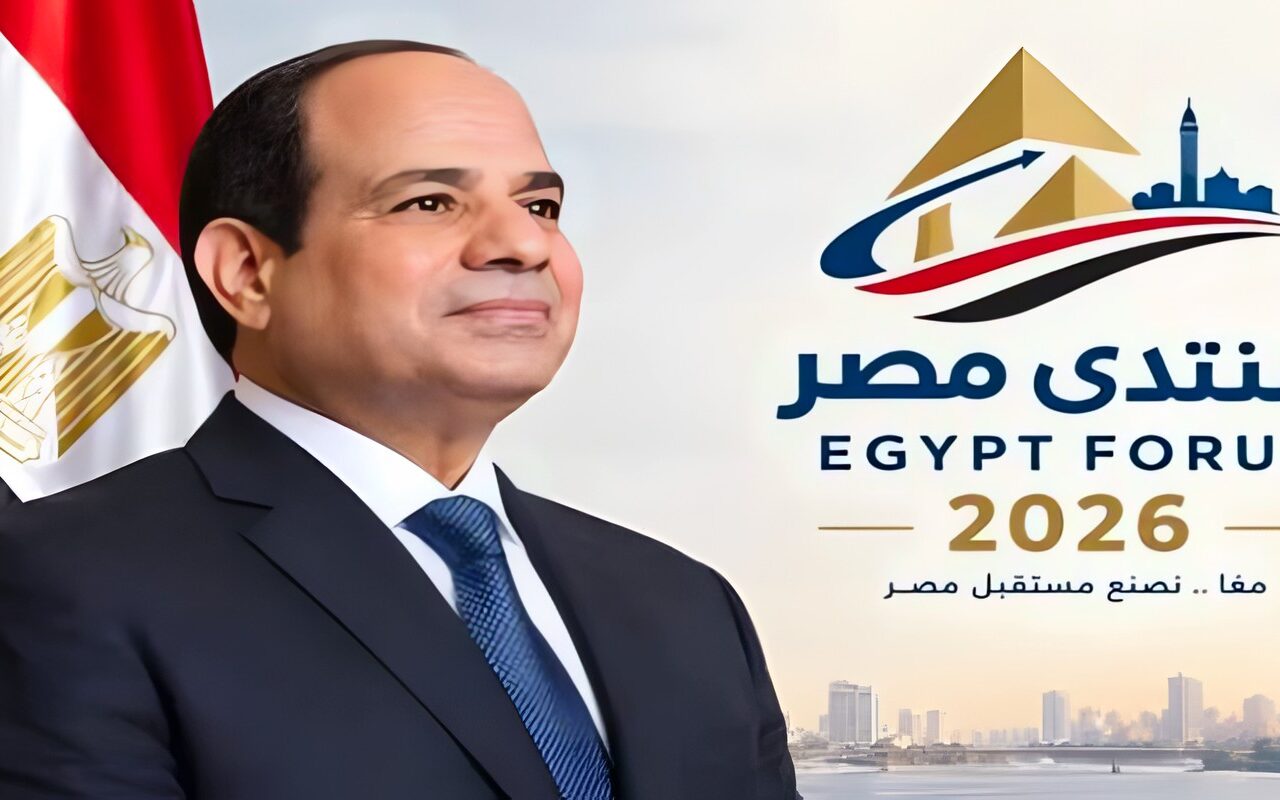 الرئيس السيسي يشارك في جلسة التنمية الحضرية والعمرانية ضمن أعمال منتدى مصر 2026
