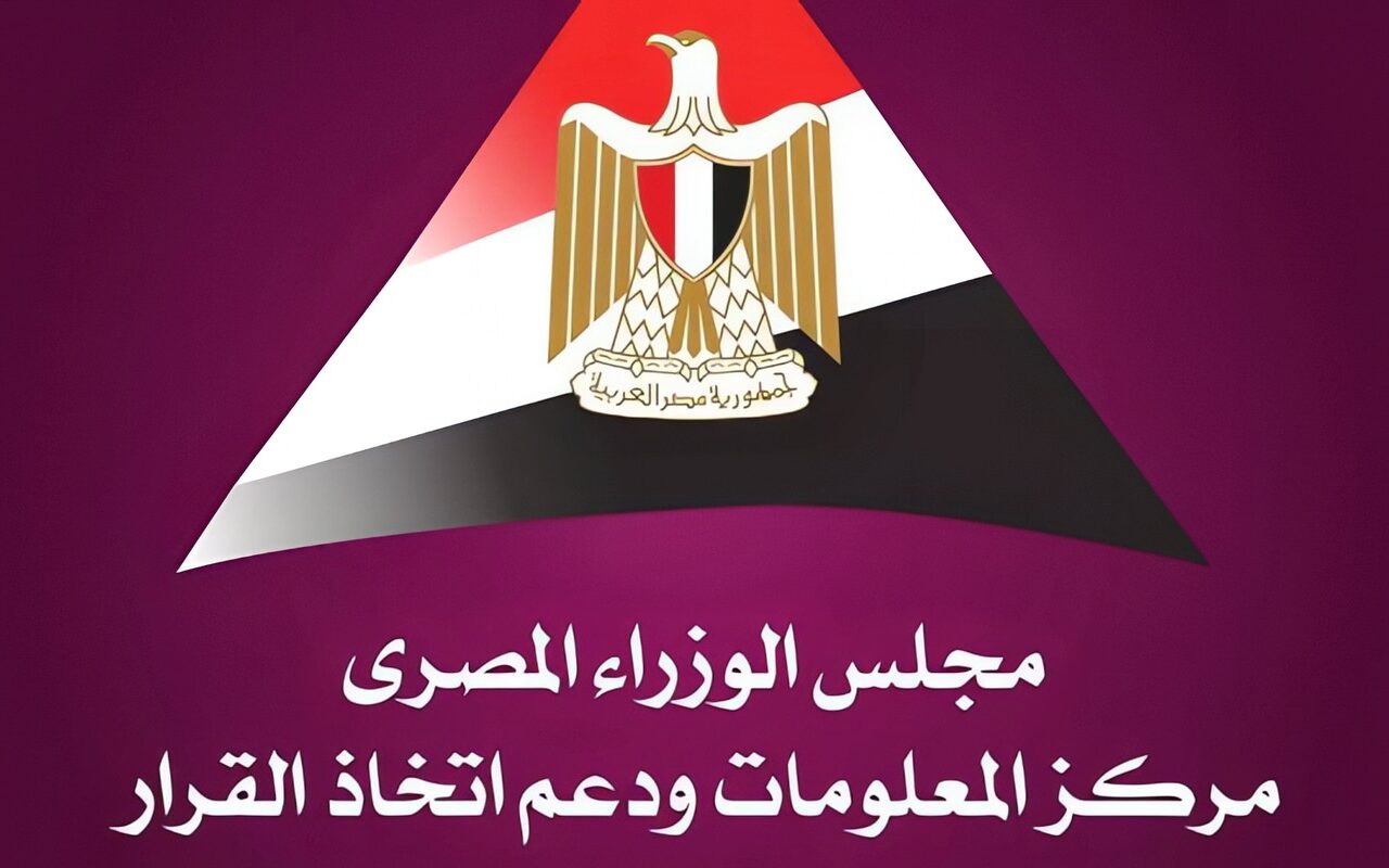 إعلامي الوزراء: 100 مليون صحة.. 8 سنوات من الرعاية الصحية لملايين المصريين
